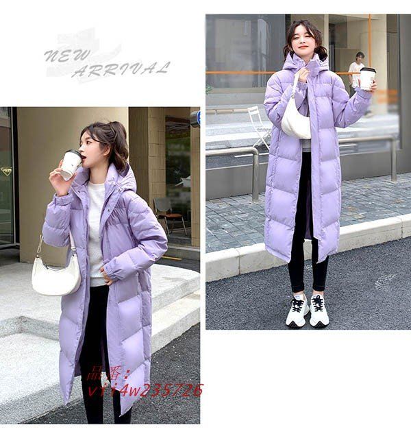 ミモレ丈 小さい