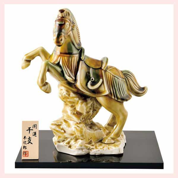 沖縄紅型と、木製馬オブジェセット オブジェ馬（D453） 沖縄紅型と、木製馬オブジェセット 北海道の木製