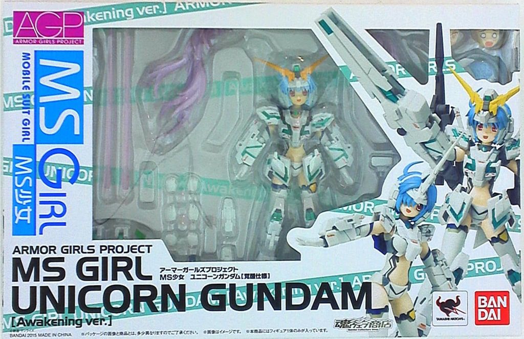 バンダイ アーマーガールズプロジェクト(AGP) ユニコーンガンダム 覚醒仕様