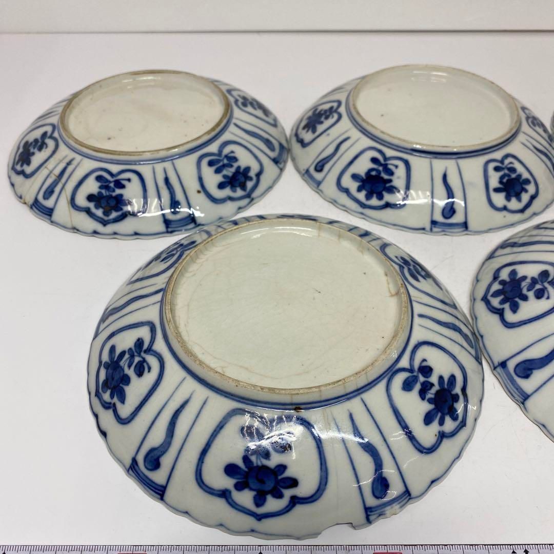 古伊万里 ふよう手七寸皿5枚 直径20.5cm 東K5-0430① - メルカリ