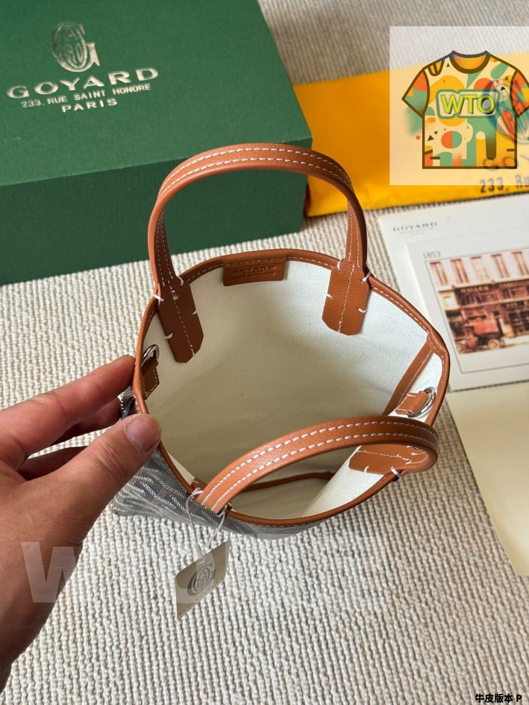 今日WTO】Goyard ゴヤール 限定ミニトートシリーズ 両面使用が