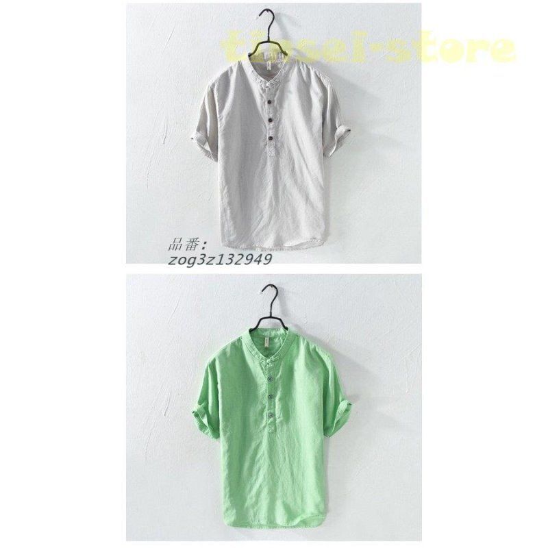 Tシャツ 無地