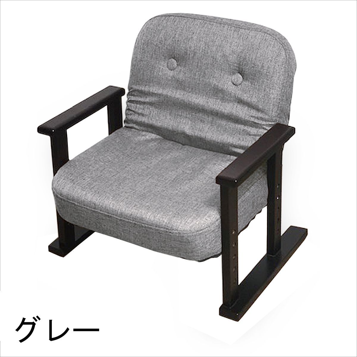 軽量