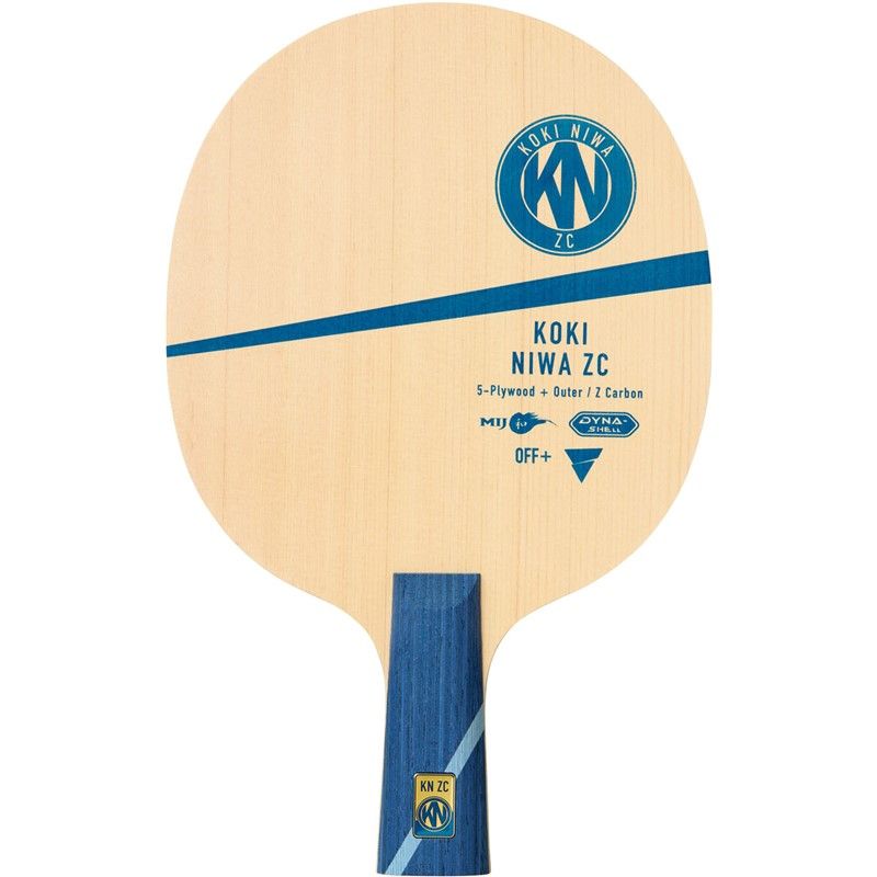 【新品】【未使用】◼︎DD◼︎ハンモック-MC Mk.7★2.7mx1.4m★ Hammock | ddhammocksjapan DD ハンモック MC Mk.7 2.7mx1.4m