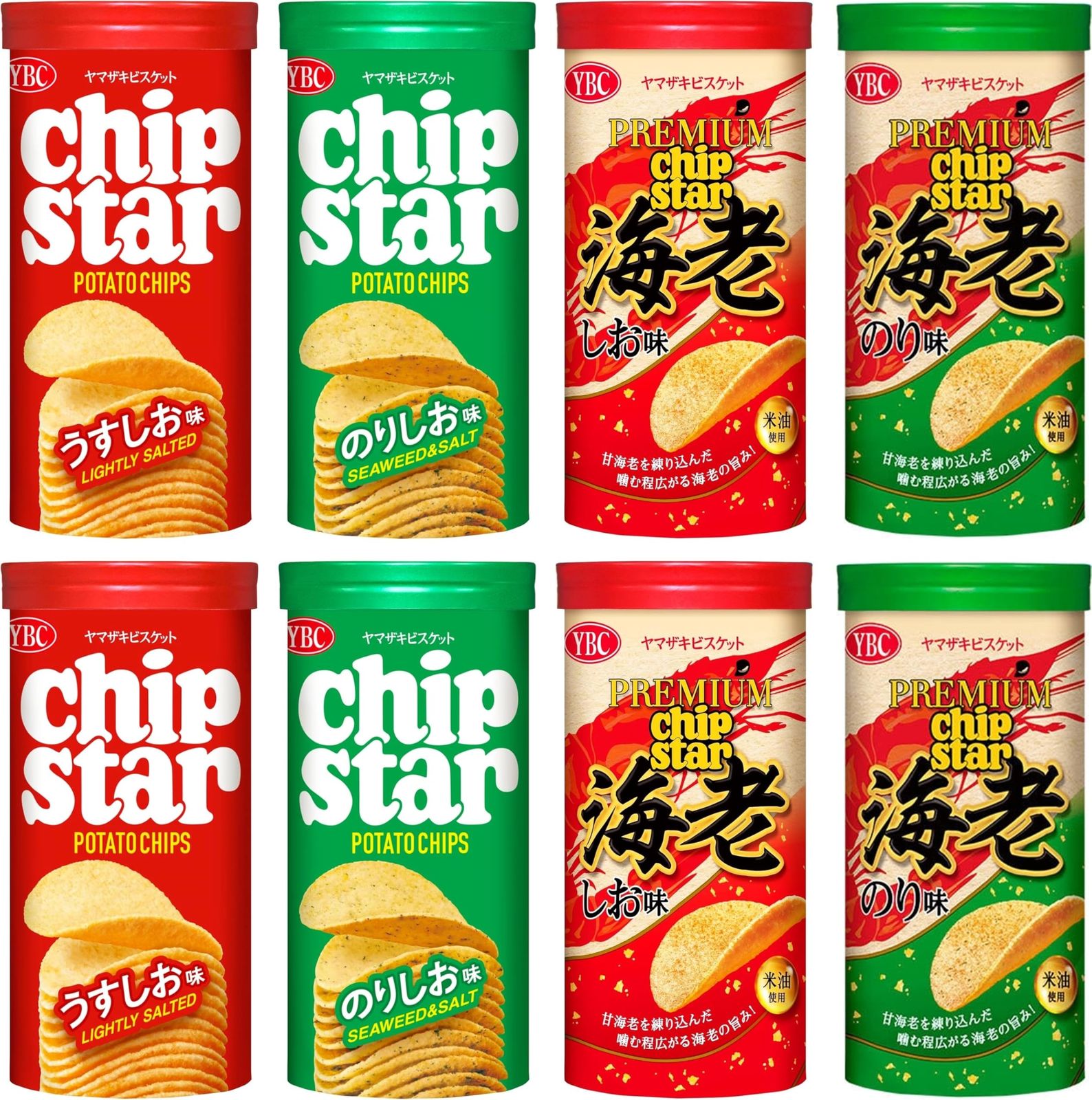 4種×2アソート まとめて】チップスター S うすしお味×2 のり