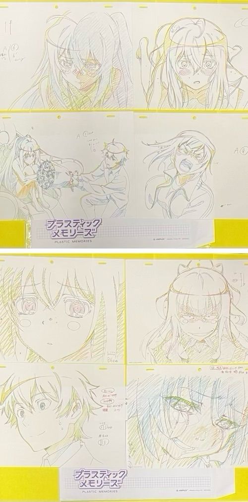 プラスティック・メモリーズ ANIPLEX+ 購入特典 複製原画※特典のみ プラスティック・メモリーズ ANIPLEX+ 購入特典 複製原画 Blu