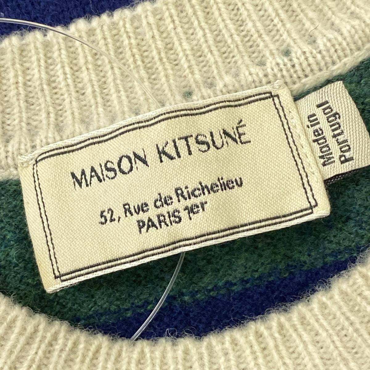 MAISON KITSUNE(メゾンキツネ) 長袖セーター レディース美品 