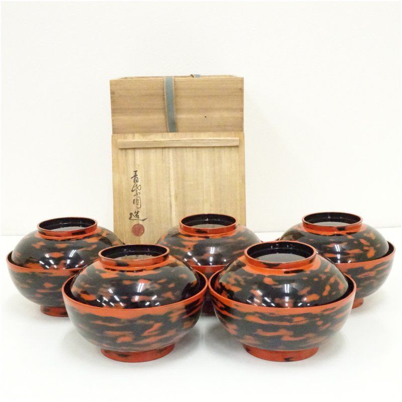 根来塗 青紫園造 煮物椀5客（共箱） 漆器 器 おしゃれ 懐石 割烹