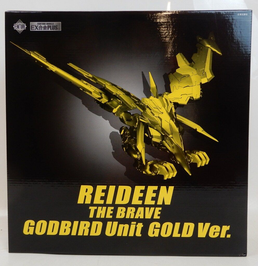 【新品】EX合金PLUS+勇者ライディーンゴッドバードユニットゴールドバージョン 新品即納』{TOY} EX合金PLUS+ REIDEEN THE BRAVE GODBIRD Unit