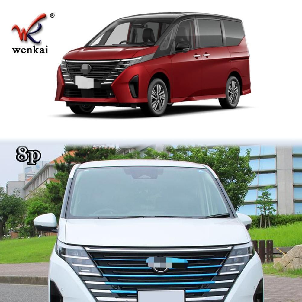 モデル日産 セレナ フロントグリル電鍍モール ミラー仕上げ C28 8P 10Pセット