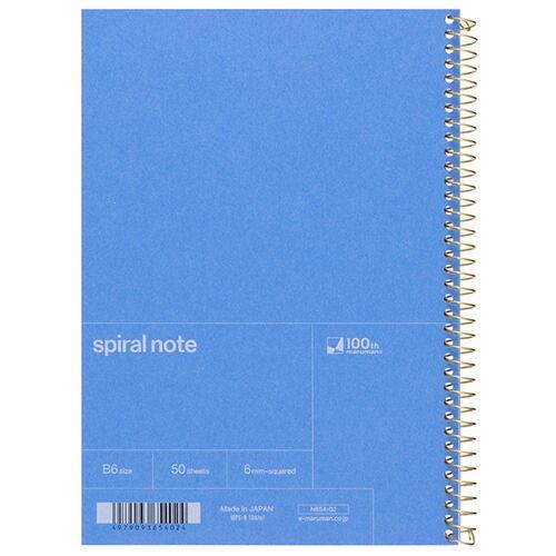 まとめ マルマン ノート 100thマルマン B6 ブルー N654-02 ×20セット