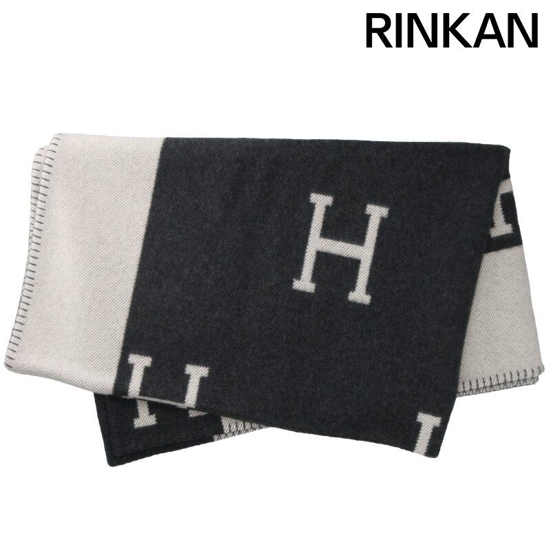 エルメス プレード アヴァロン Hロゴ ウール カシミヤブランケット  