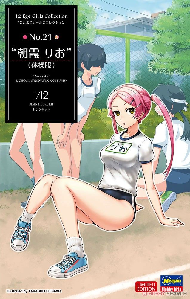 1&frasl;12 たまごガールズ ハセガワ コレクション - 12たまごガールズ | レジンキャスト フィギュア 通販 たまごガールズコレクション No.21 No.23 0 羽澄 ヨドバシ.com