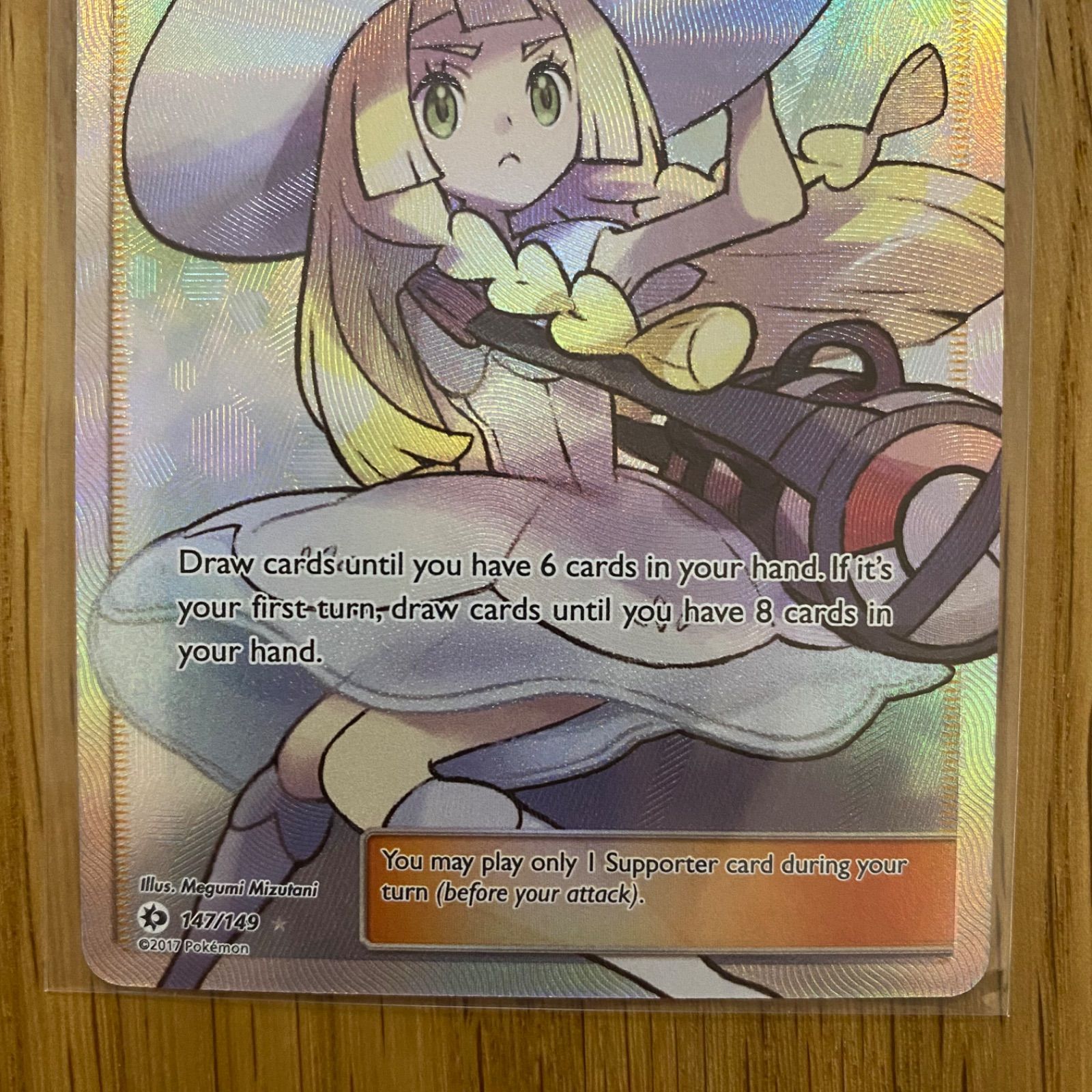 リーリエ 英語版ポケモンカード SR - メルカリ