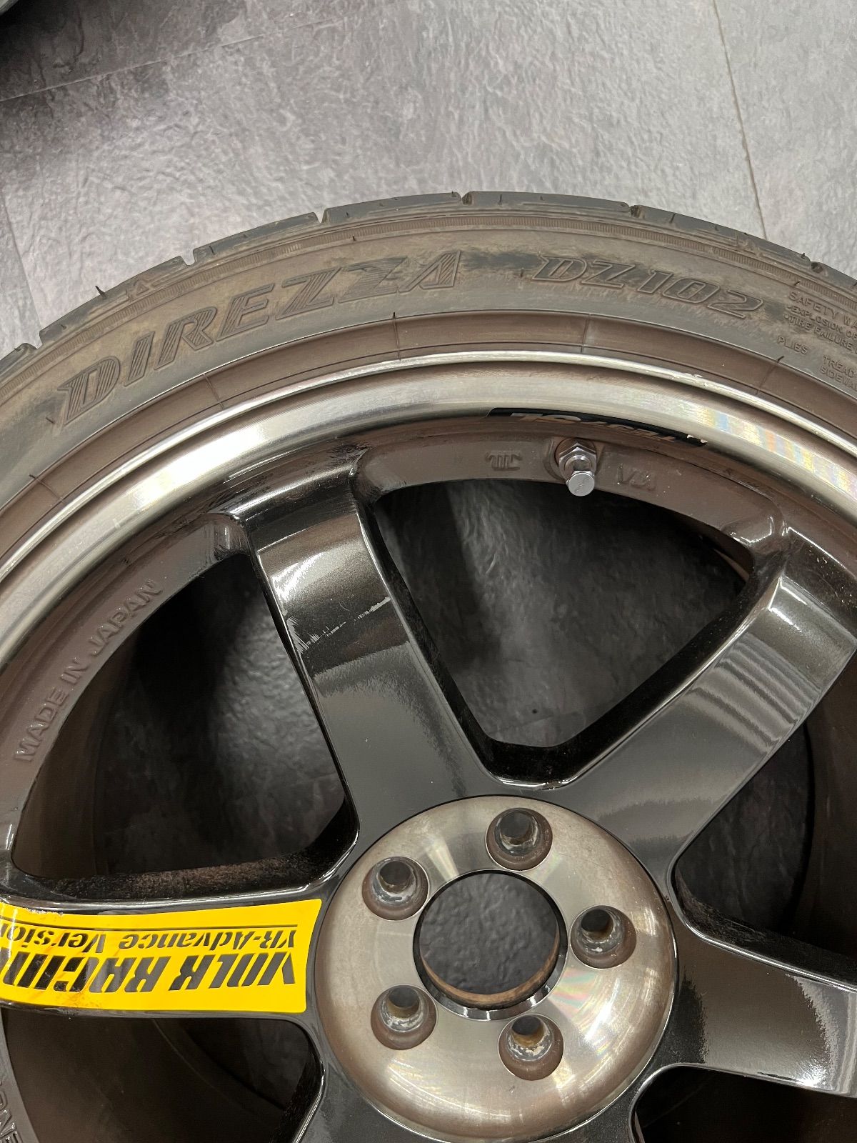 レイズ ボルクレーシング