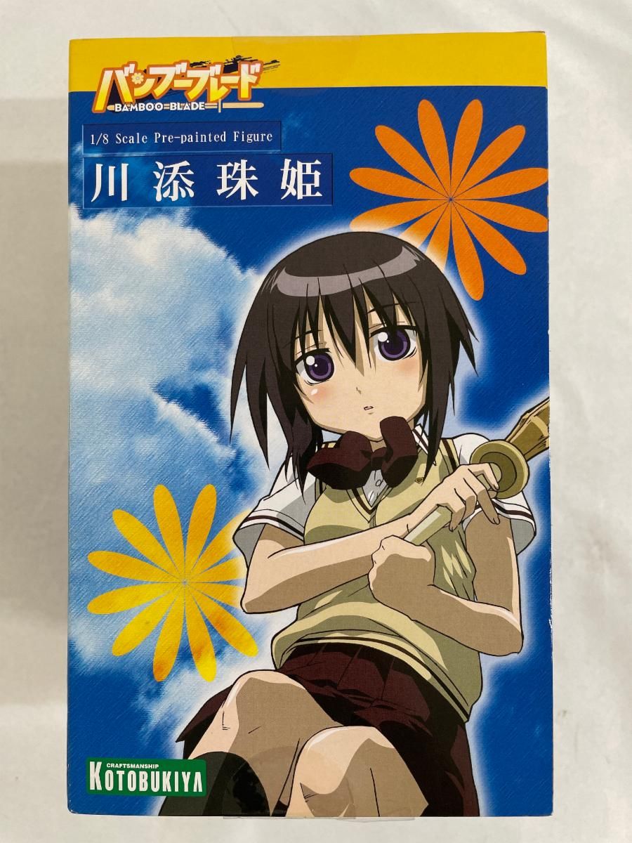 (未使用･未開封品)1/8 バンブーブレード 川添珠姫 バンブーブレード 川添珠姫 1/8 完成品フィギュア