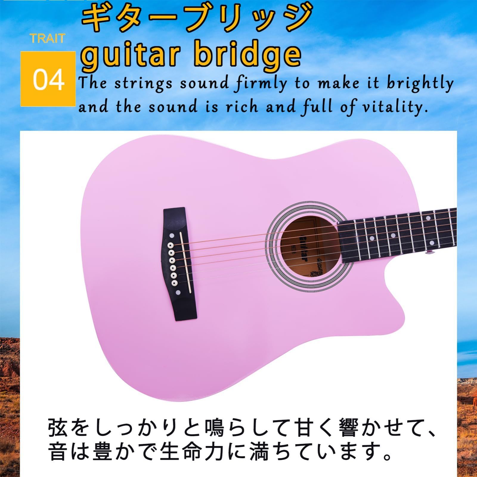 Pink 学生