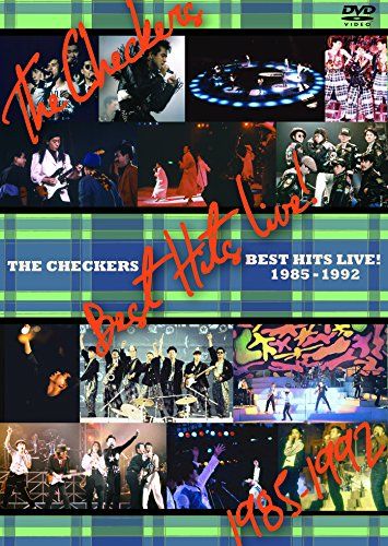 新品未開封】チェッカーズ・ベストヒッツ・ライブ! 1985-1992 [DVD 