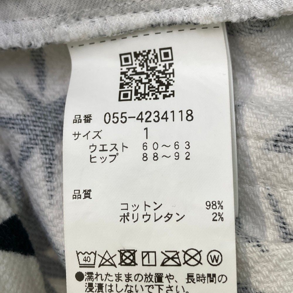 2025年モデル