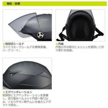 スモーキーシルバー