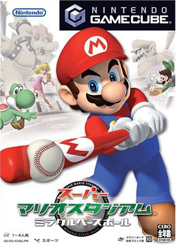 スーパーマリオスタジアム ミラクルベースボール