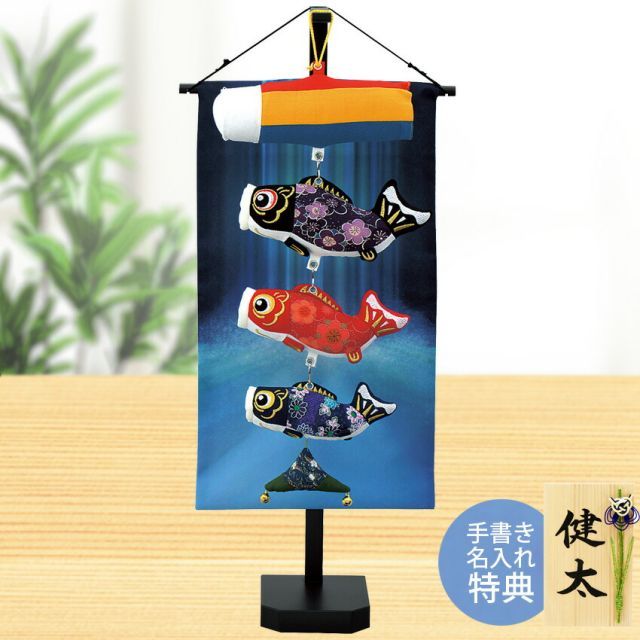 根付 木製 獅子と馬の彫刻 2点セット 彫刻 馬」の人気商品一覧 | 安い