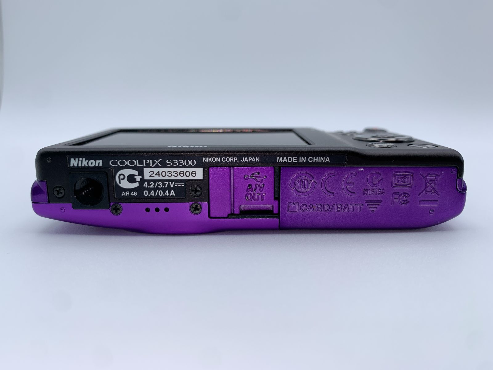 S3300 パープル