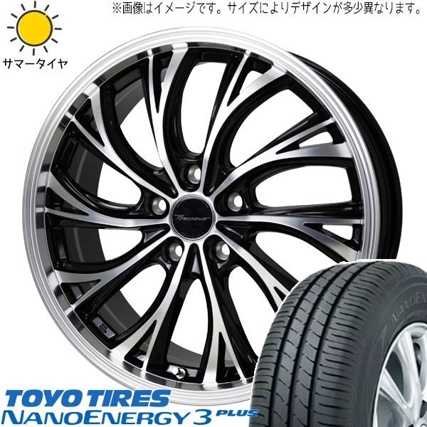 プリウス ウィッシュ 86 BRZ 215/45R17 ホイールセット | トーヨー ナノエナジー3 u0026 HS2 17インチ 5穴100 