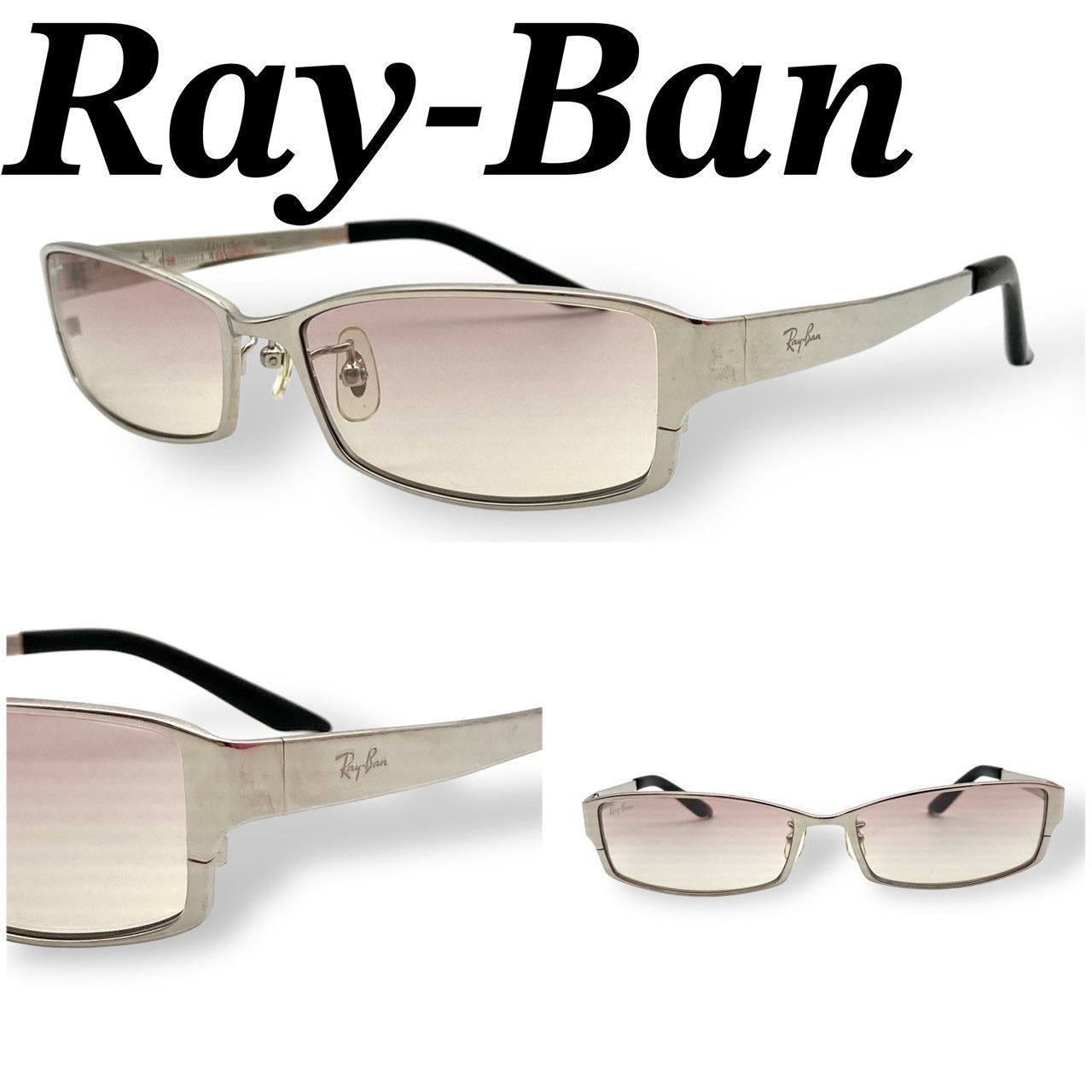 Ray-Ban - レイバン サングラス アイウェア メタル ダークグレーシルバー 美品 61203の通販｜ラクマ