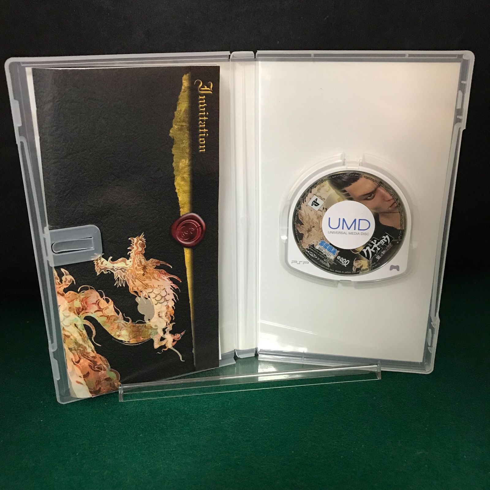 クロヒョウ　限定版 □現状品□ PSP クロヒョウ 龍が如く新章 限定版 名越稔洋