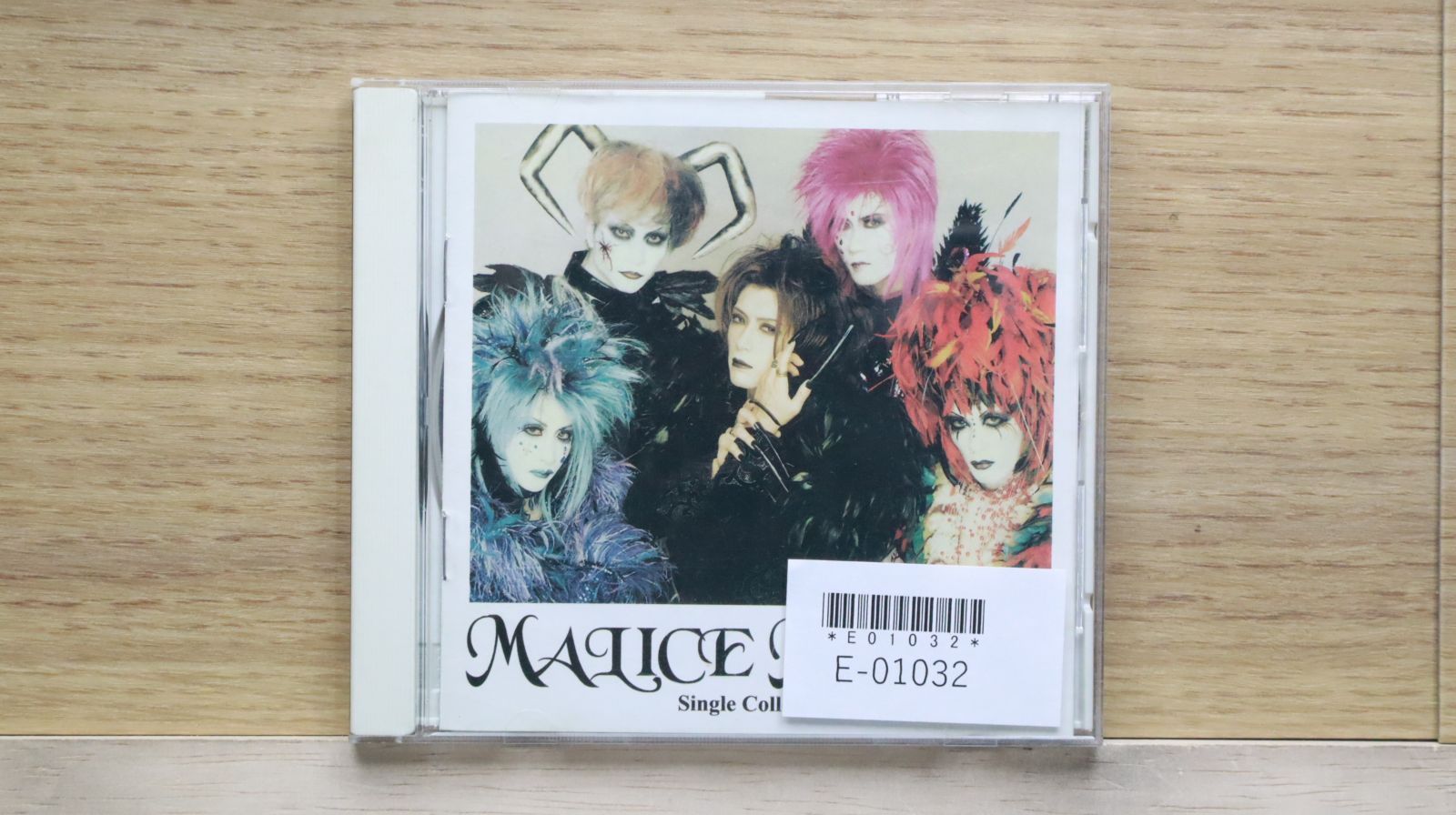 マリスミゼル　まとめ売り　アルバム3枚シングル3枚 おまけ付き まとめ売り】MALICE MIZER8cmCD4枚セット マリスミゼル - メルカリ