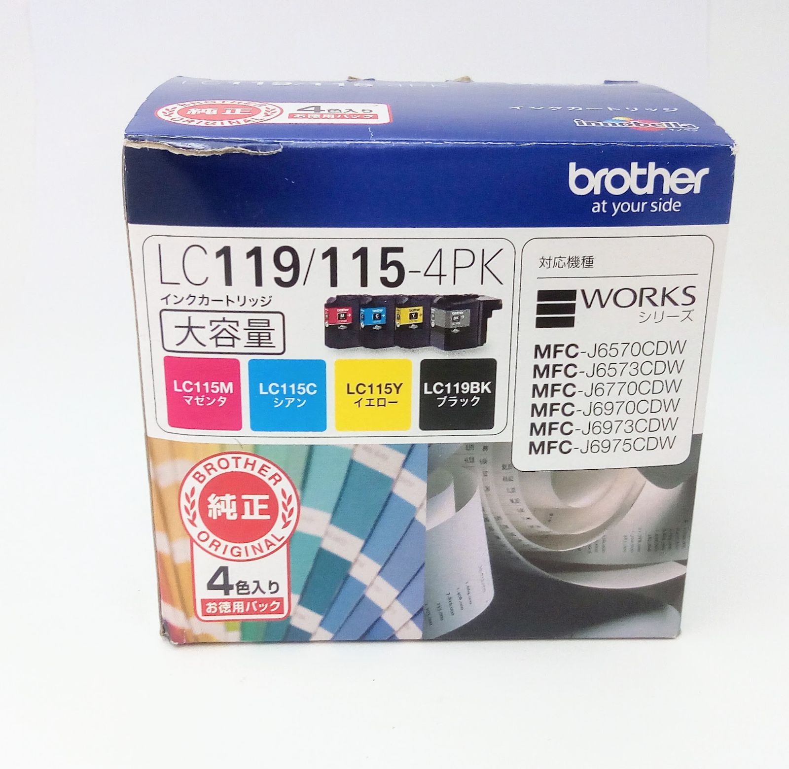 期限切れ・箱開封済み brother LC119/115-4PK 純正 インクカートリッジ