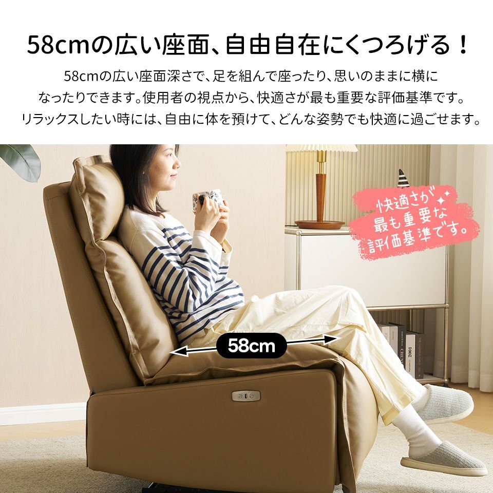 耐圧分散 ブラック