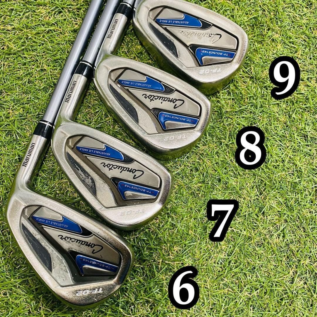 クラブセット 13本 WilsonStaff/maruman/CYBERSTAR