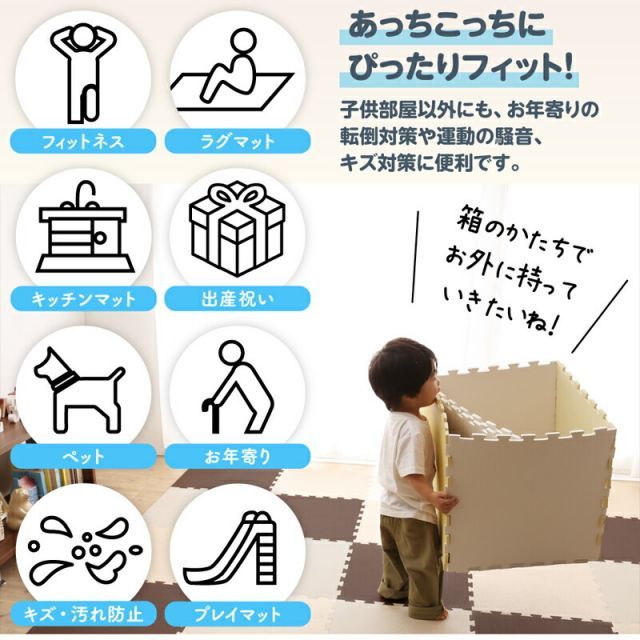 防臭