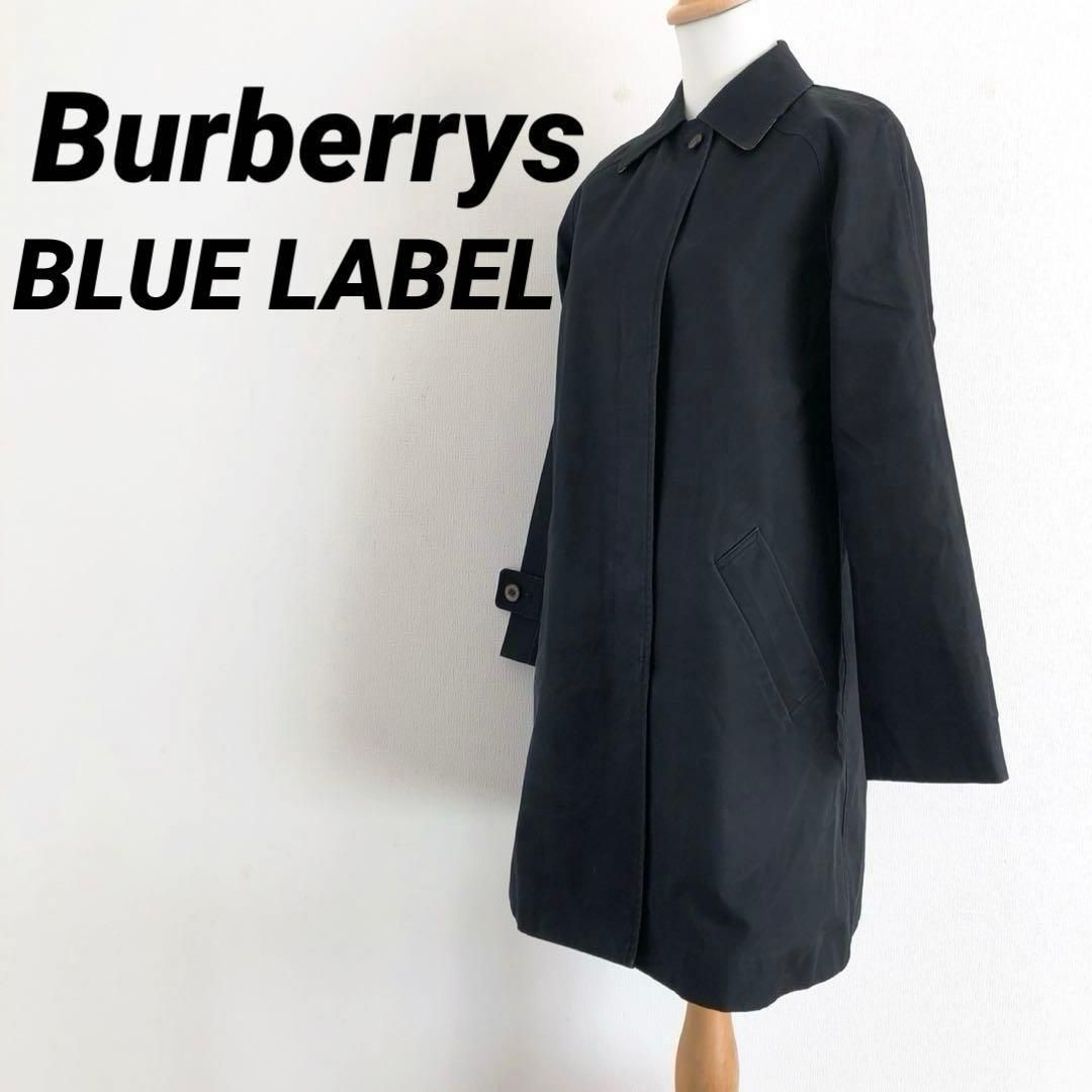 Burberrys バーバリー トレンチコート ロングコート ブラック M - メルカリ
