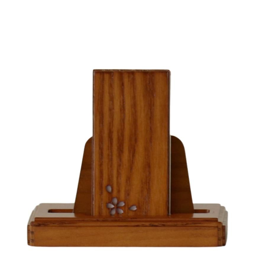 過去帖 過去帳立