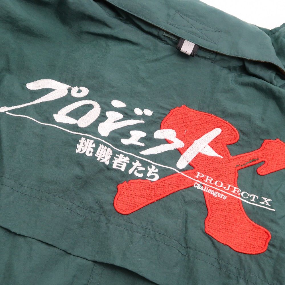 美品 プロジェクトX ナイロンジャケット M ポリエステル ジャンパー  