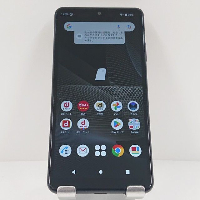 最終値下！】 プーリップ フルカスタム レア ハワイ 【3 】 617