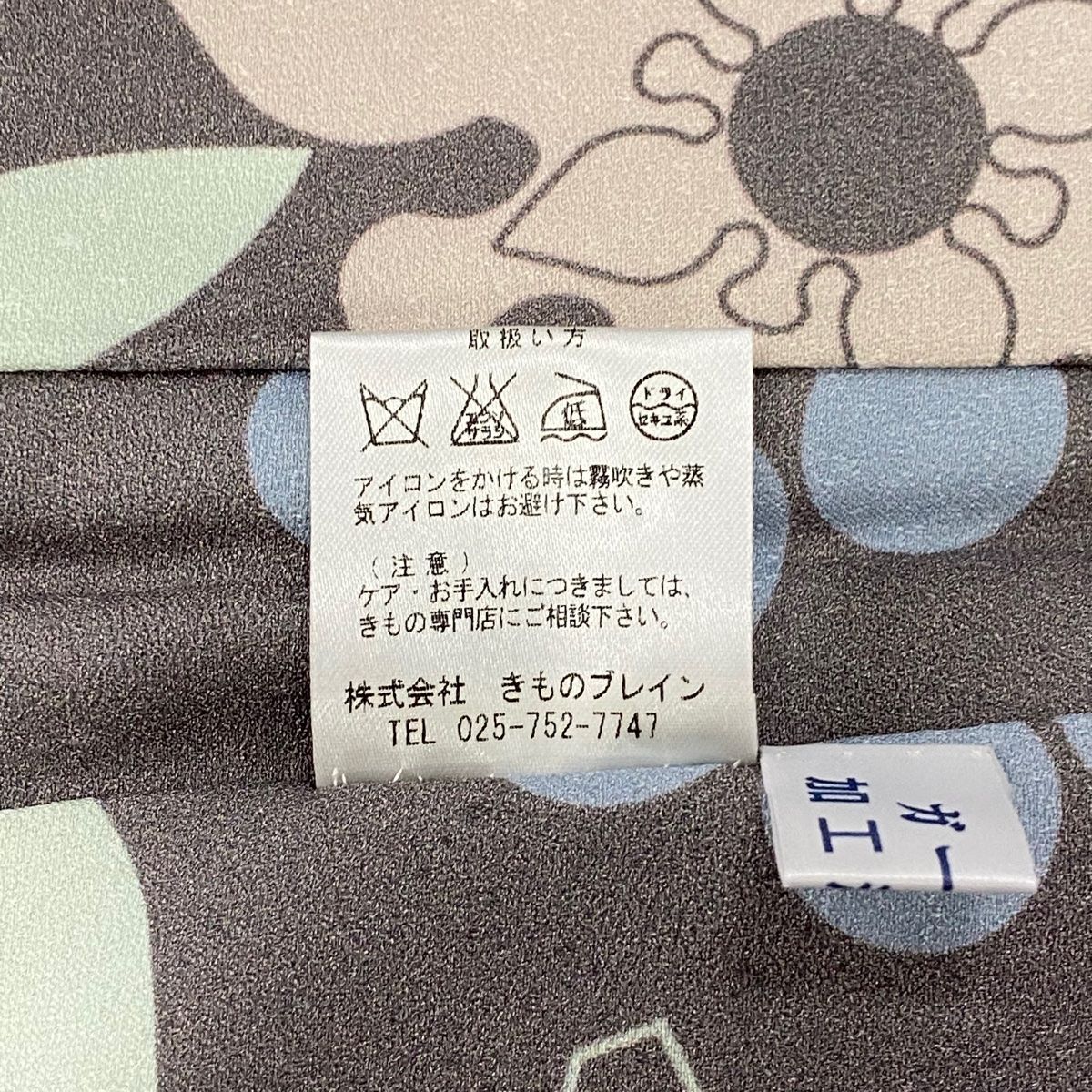 灰紫