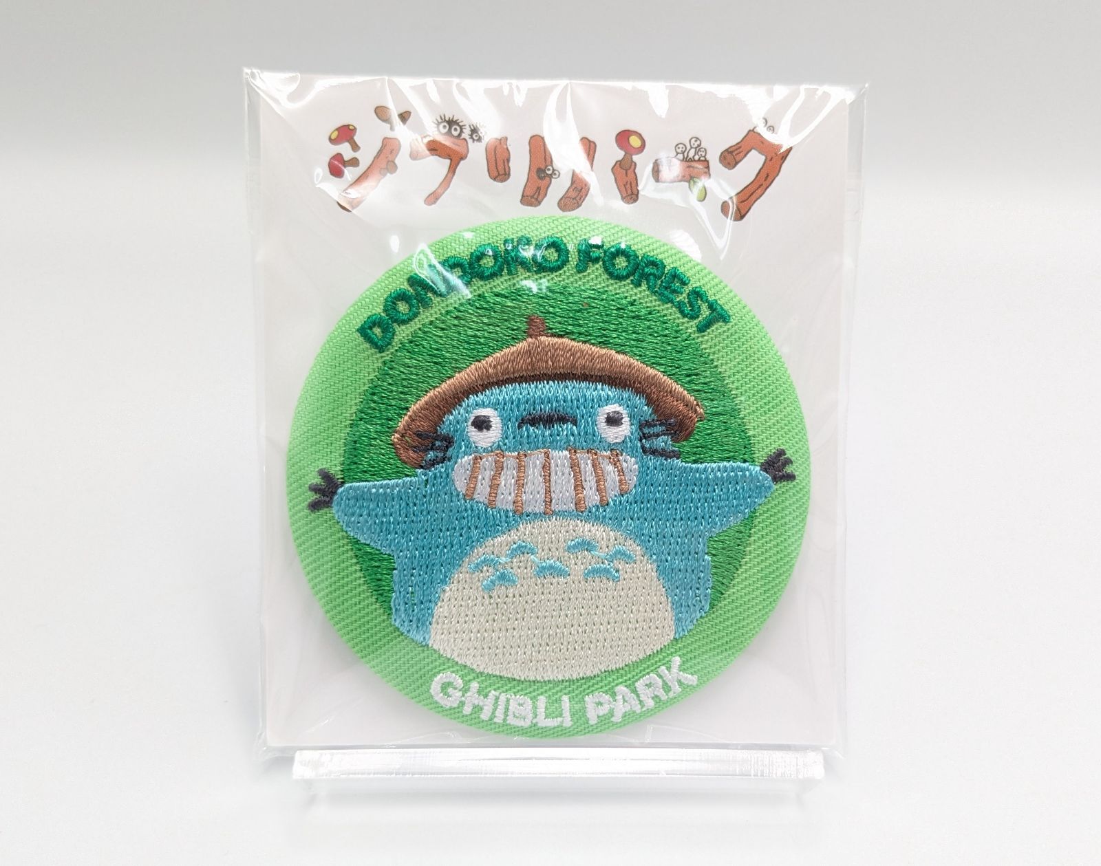 ジブリパーク 刺繍缶バッジ 12種 コンプリートセット　新品未開封 ジブリ - 新品未開封 ジブリパーク 限定 新商品 刺繍 缶バッジ