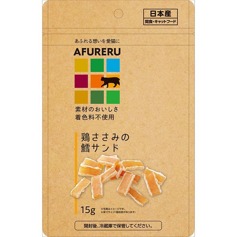 まとめ買い 九州ペットフード Q-Pet AFURERU 鶏ささみの鱈サンド15g 猫用おやつ ×20セット