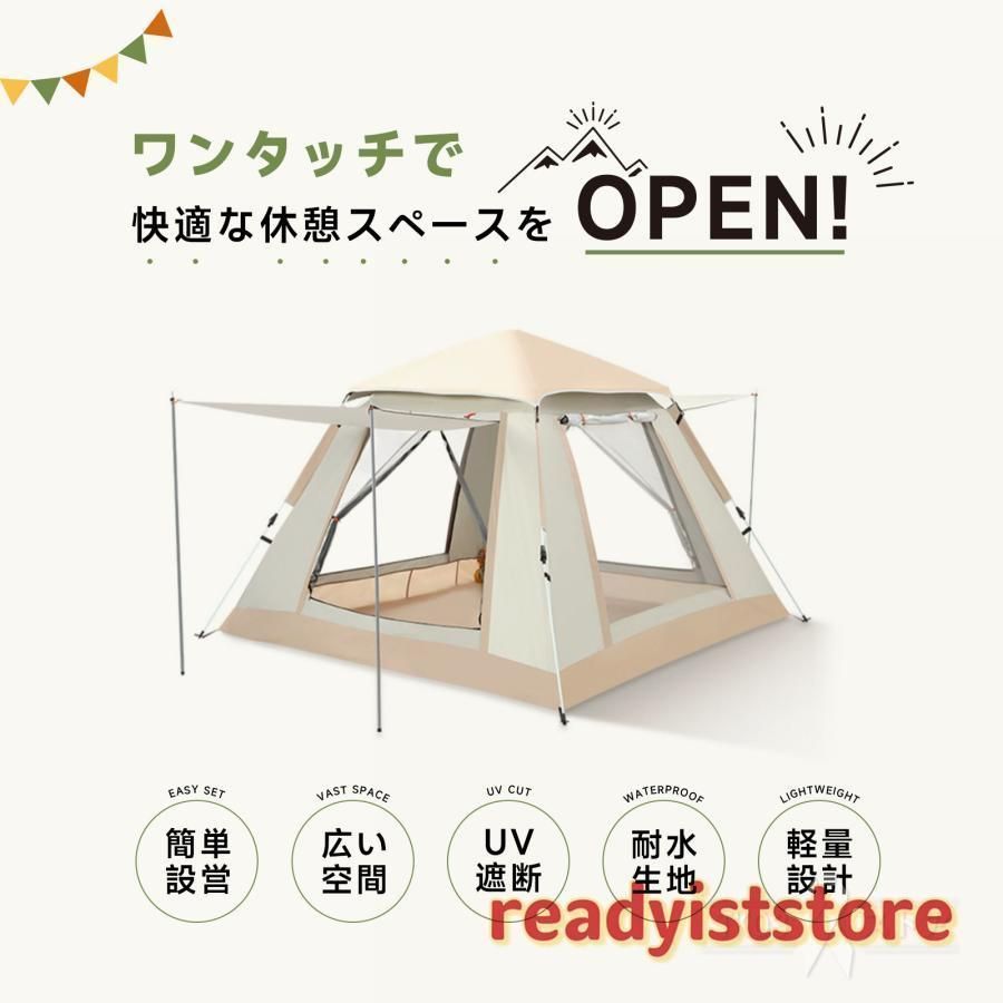 コンパクト