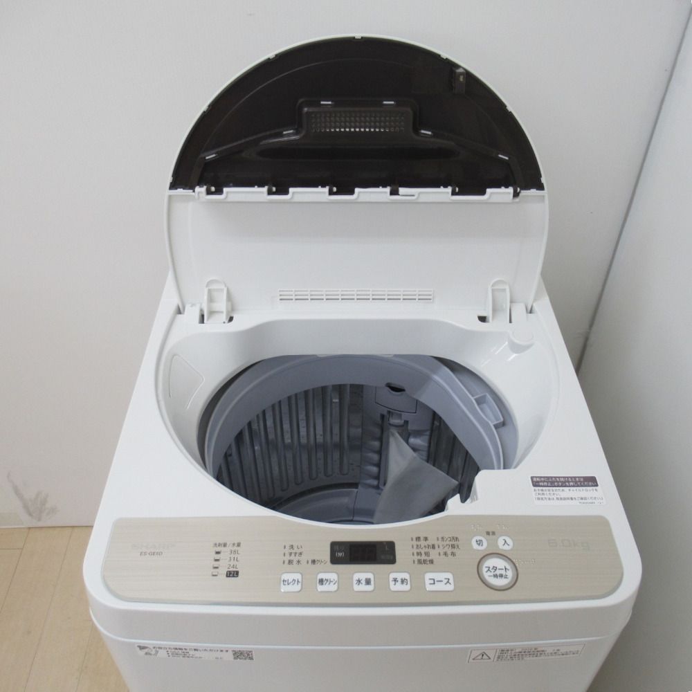 2020年製 Panasonic NA-F60B13 縦型洗濯機 6.0kg T093新生活 Panasonic