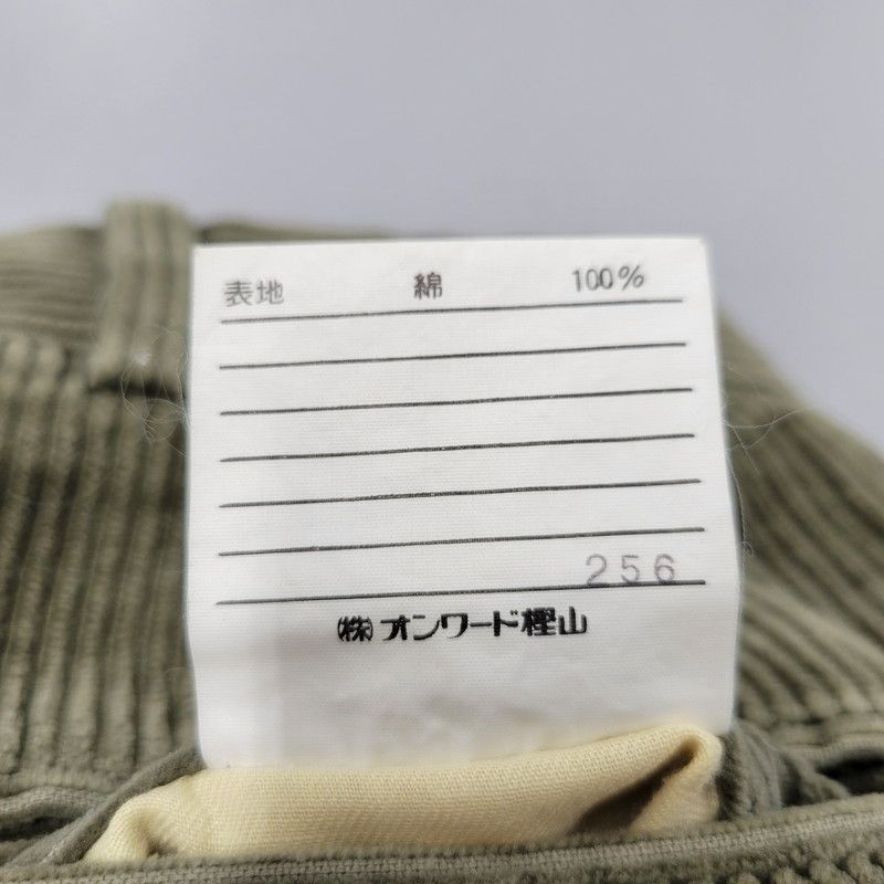157-250319-as-24-IZU