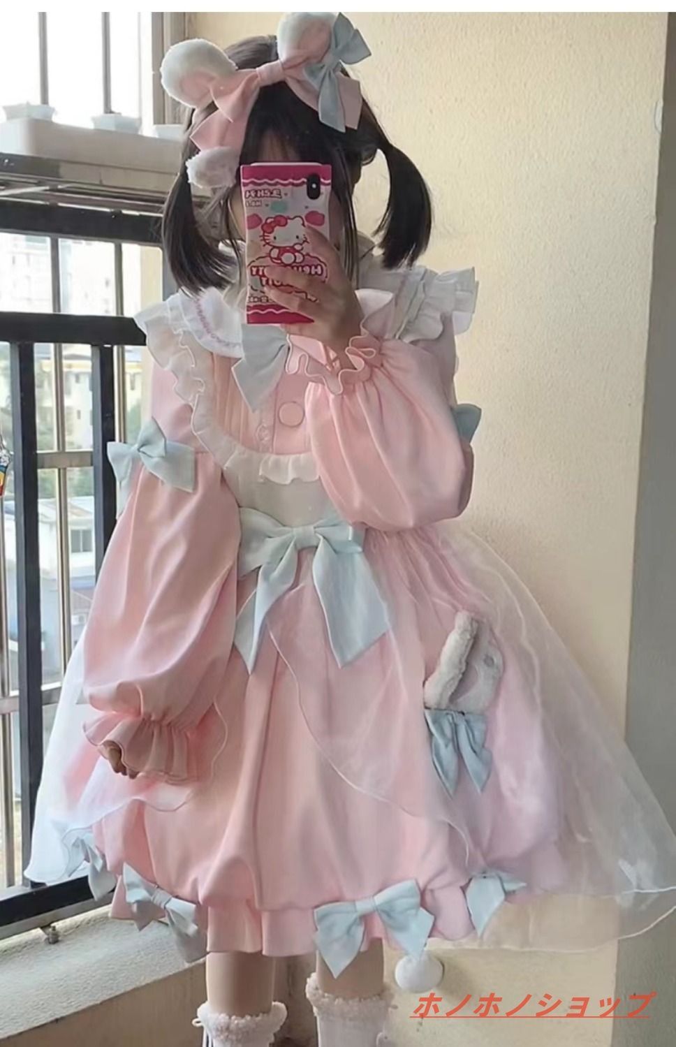 cos