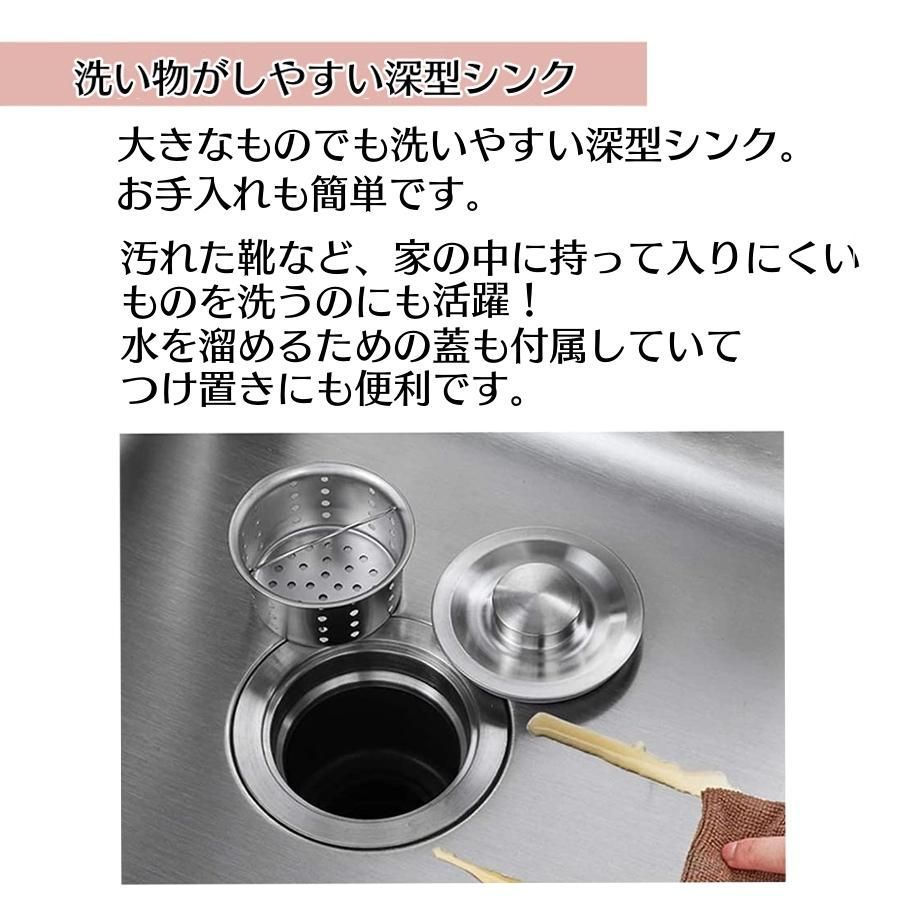 ステンレス製