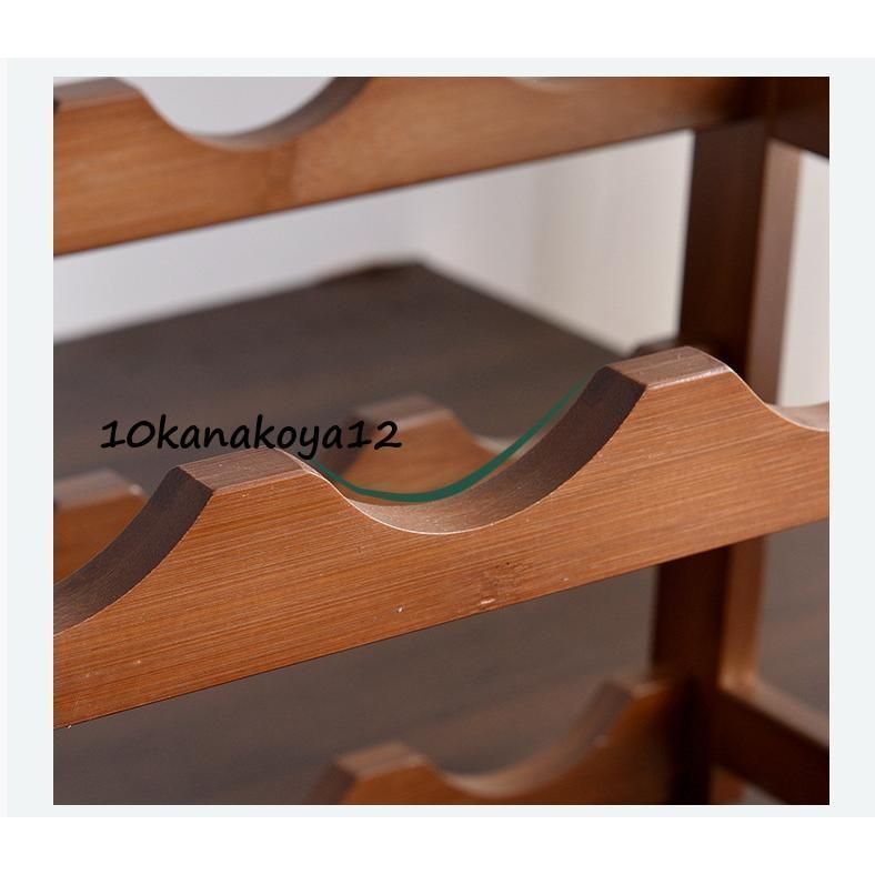 ワインホルダー