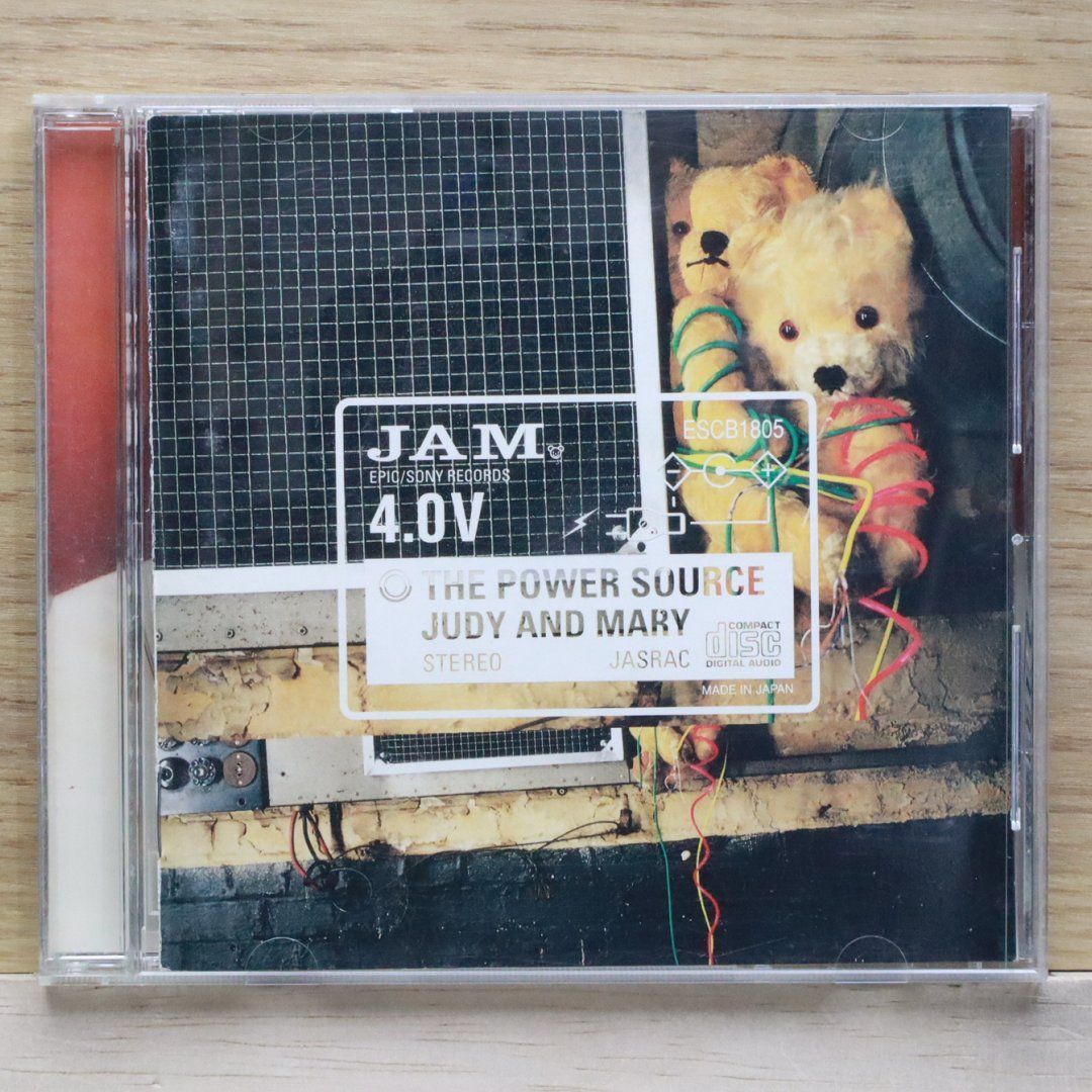 国内盤CD☆JUDY AND MARY/ジュディ・アンド・マリー□ THE POWER