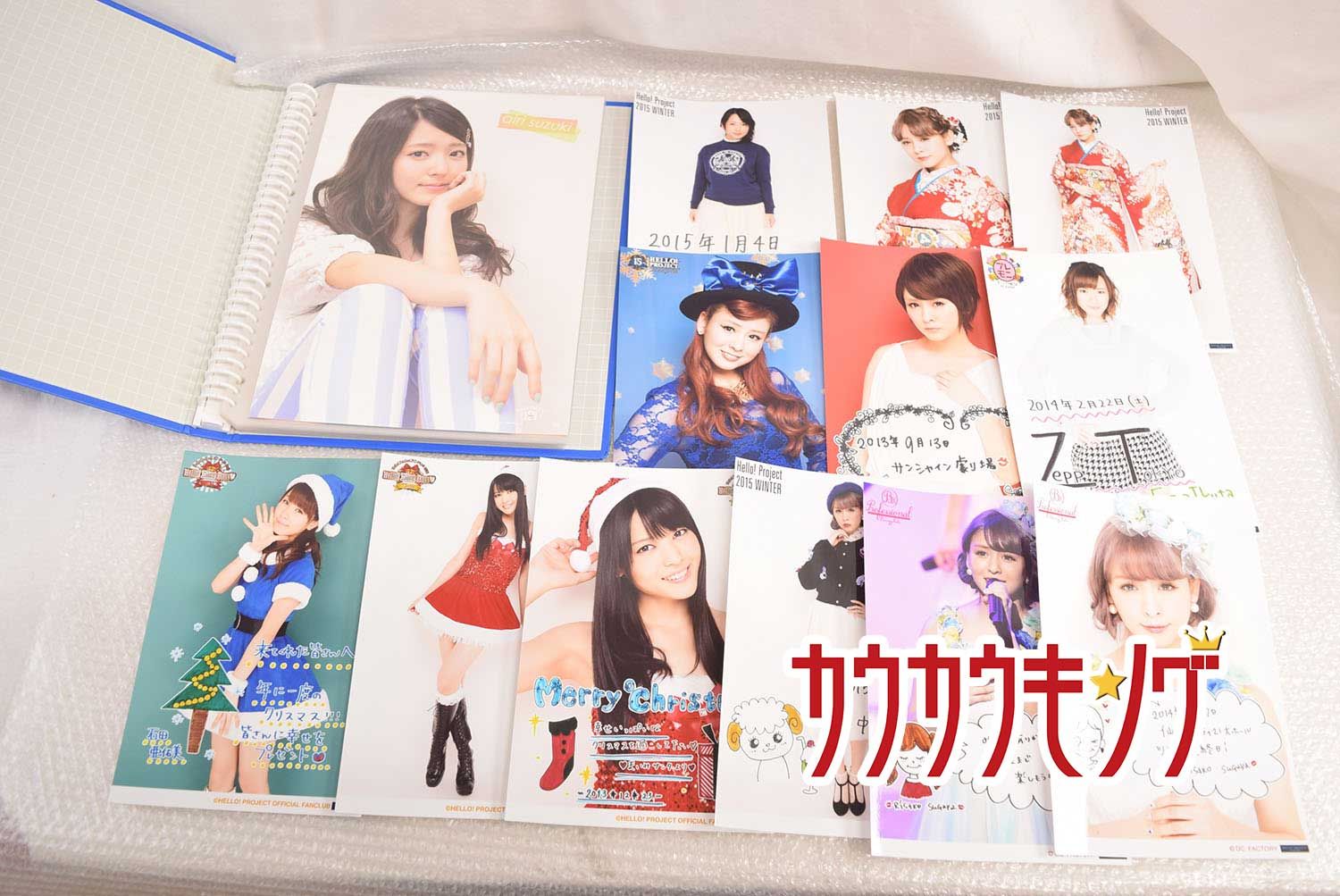 ハロプロ モーニング娘。鈴木愛理/工藤遥/勝田里奈/飯窪春菜/鞘師里保/譜久村聖/小田さくら ピンナップポスター/写真 大量 ハロプロ モーニング娘。鈴木愛理/工藤遥/勝田里奈/飯窪春菜/鞘